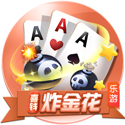 博彩网站列西蒙斯下家赔率：绿军+185居首 火箭+600排第五