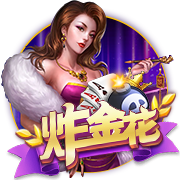 曾单场进利物浦四球！44岁阿尔沙文近照：与友人聚餐举杯