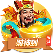 布莱顿官方：门将舍尔彭转会加盟圣吉罗斯，具体条款未公开