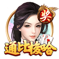 🤔队记：杨瀚森夏联不打最后一场是明智的 避免像奎因一样受伤