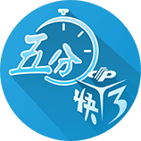 手球进球了！郭艾伦晒视频踢足球：丢人了！