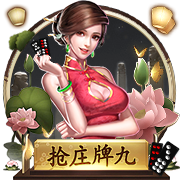 队报：里昂希望撤销门将特纳的交易，已派出律师和诺丁汉森林接触