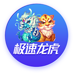 媒体人：若庞峥麟拒绝报到签署合同 他或许4个赛季无法征战CBA