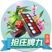 京沪大战反客为主！上海久事北京（西城）争霸赛霸主之路回顾