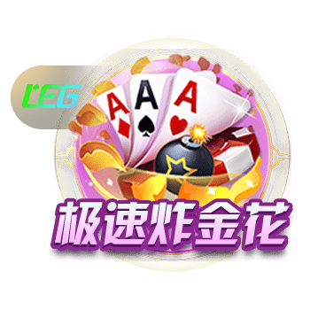 郭艾伦：两队带来了精彩比赛 祝福北京&恭喜广厦 我解说怎么样