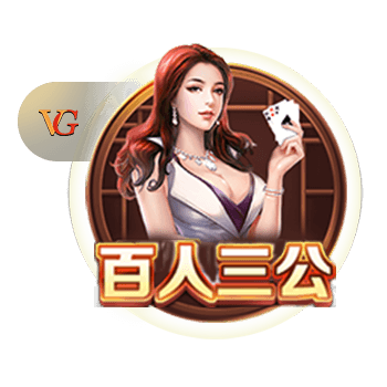 媒体人：庞峥麟若被非心仪CBA球队选中 大概率留在NBL 拒绝报到