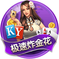 姚易之后最高起点！杨瀚森在16顺位被选中 究竟是运气还是实力？