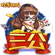 👀美媒晒姚明与弗朗西斯合照：这是2028年的亨德森和杨瀚森