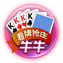 记者：恰20、比塞克、泽林斯基、帕瓦尔接受体检，恢复情况良好