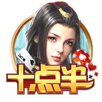 星空体彩在线安卓最新版
