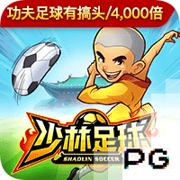 👍杨瀚森盲排效力过NBA的中国球员：姚明第1&易建联第2&大郅第3