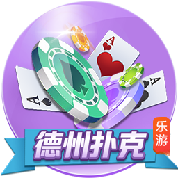 意媒：阿斯拉尼拒绝了贝蒂斯的报价，国米坚持希望将其出售