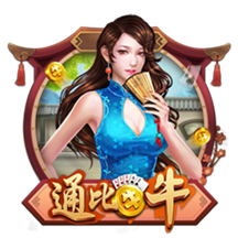 姚易之后最高起点！杨瀚森在16顺位被选中 究竟是运气还是实力？