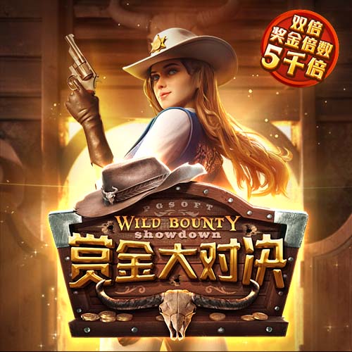 星空体彩在线官方版