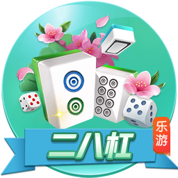 小贾巴里：很高兴球队信任我 我想一直待在休斯敦 为城市带来奖杯