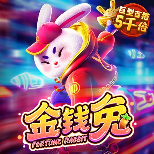 星空体彩在线最新版