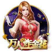 之前征战NBA的中国球员成绩如何？姚明👍 阿联曾30+ 孙悦有💍
