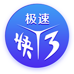 手球进球了！郭艾伦晒视频踢足球：丢人了！
