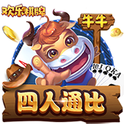 媒体人：若庞峥麟拒绝报到签署合同 他或许4个赛季无法征战CBA