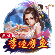 到北京啦🎉球迷高喊MVP！约老师乐开花🥰秀中文：北京欢迎你