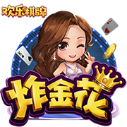 剑指冠军🚀火箭高管：我们得到杜兰特 目标可不仅仅是进季后赛