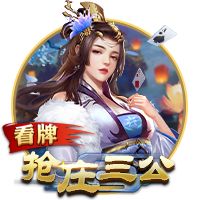 星空体彩在线豪华版