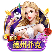 相当美味！约基奇来到北京 尝试北京烤鸭趣事连连