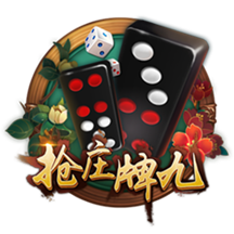 郭艾伦：两队带来了精彩比赛 祝福北京&恭喜广厦 我解说怎么样