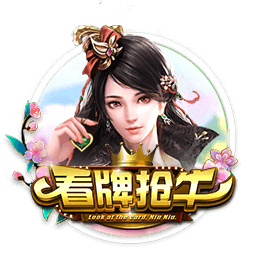 记者：拉波尔塔已经抵达诺坎普球场办公室，准备与拉什福德签约
