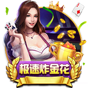 媒体人：篮协对杨瀚森处理值得肯定 让他耗在这里没有太大意义