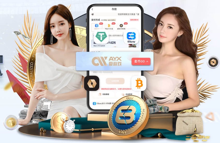 美记：下赛季湖&船&勇&狼会有2支因伤病进附加赛区 马刺可能拿前6