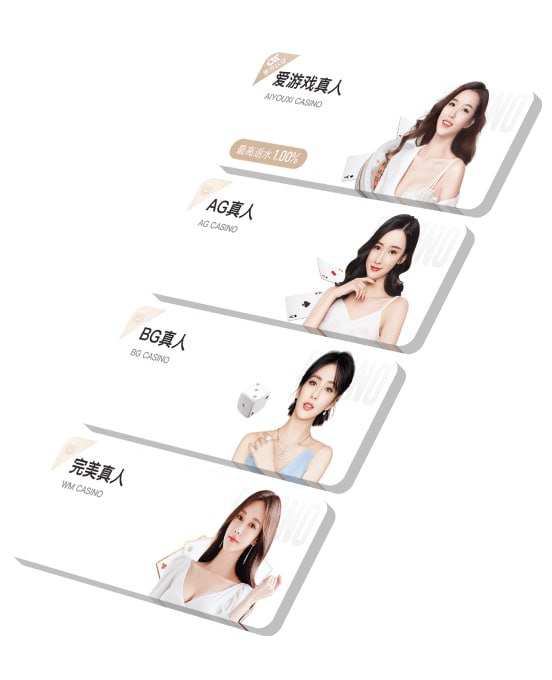 ：周琦将前往休斯敦进行治疗 有可能赶上亚洲杯
